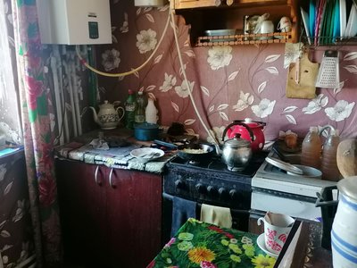 Майже не виходить на вулицю й просить їжу: у Кропивницькому родина потребувала допомоги Майже не виходить на вулицю й просить їжу: у Кропивницькому родина потребувала допомоги