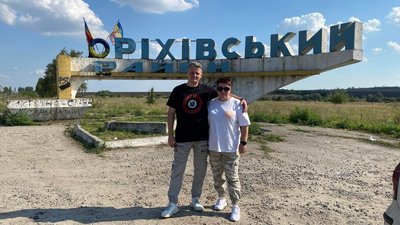 «Більше 35 підрозділів, яким ми допомагаємо»: подружжя підприємців з Кременчука підтримує ЗСУ «Більше 35 підрозділів, яким ми допомагаємо»: подружжя підприємців з Кременчука підтримує ЗСУ