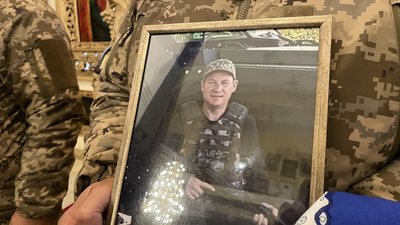 У Полтаві влаштували панахиду за полеглим воїном Владиславом Скрягою У Полтаві влаштували панахиду за полеглим воїном Владиславом Скрягою