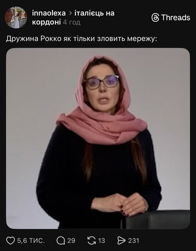 "Я ляжу, але воно не заїде в Україну": на кордоні затримали італійця у вишиванці, який вихваляв Путіна "Я ляжу, але воно не заїде в Україну": на кордоні затримали італійця у вишиванці, який вихваляв Путіна