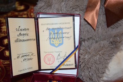 Родині 22-річного загиблого прикордонника вручили його посмертну нагороду Родині 22-річного загиблого прикордонника вручили його посмертну нагороду