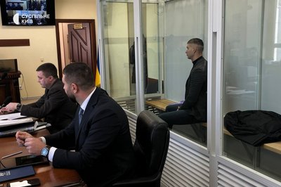 Вбивство підлітка на станції фунікулера у Києві: розпочався розгляд апеляції на вирок Косову Вбивство підлітка на станції фунікулера у Києві: розпочався розгляд апеляції на вирок Косову