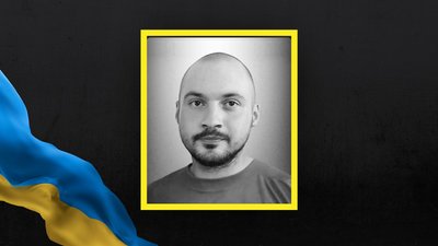 Володимир Гончар Володимир Гончар