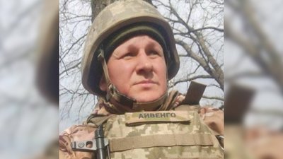 Полеглі герої Вінниччини Полеглі герої Вінниччини