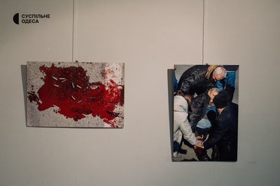 Фотовиставка "Нескорений Херсон" в Одесі Фотовиставка "Нескорений Херсон" в Одесі