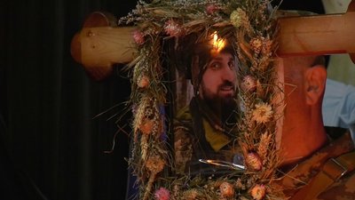 Прощання Прощання