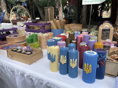 У Полтаві влаштували продаж меду: ярмарок 1-3 серпня 2024 У Полтаві влаштували продаж меду: ярмарок 1-3 серпня 2024