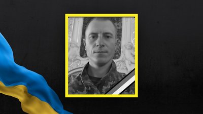 На Львівщині 17 грудня попрощаються з вісьмома військовими На Львівщині 17 грудня попрощаються з вісьмома військовими