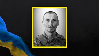 На Львівщині 6 липня попрощаються із одинадцятьма військовими