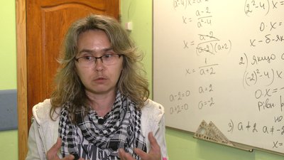 НМТ у Чернігові: як готуються школярі, скільки коштують репетитори та як на це впливають повітряні тривоги НМТ у Чернігові: як готуються школярі, скільки коштують репетитори та як на це впливають повітряні тривоги