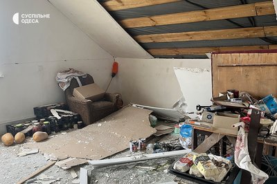 "Нас з дитиною склом завалило": наслідки ракетної атаки по Одещині 28 листопада "Нас з дитиною склом завалило": наслідки ракетної атаки по Одещині 28 листопада