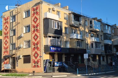 В Ізмаїлі планують встановити меморіальну дошку Івану Мазепі: що відомо про ініціативу В Ізмаїлі планують встановити меморіальну дошку Івану Мазепі: що відомо про ініціативу