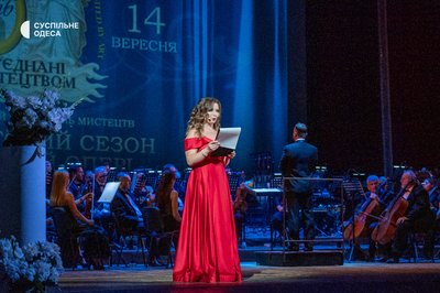 "Оксамитовий сезон" в Одеській опері: як завершився Х Міжнародний фестиваль мистецтв. Фоторепортаж