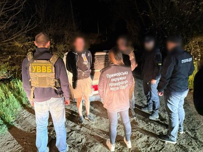 Допомагали потрапити до Молдови Допомагали потрапити до Молдови