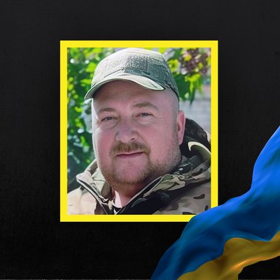 загиблі 6 квітня загиблі 6 квітня