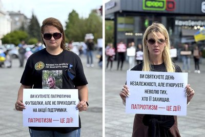 "Поверніть мамі сина": в Житомирі провели перформанс на підтримку полонених та зниклих безвісти "Поверніть мамі сина": в Житомирі провели перформанс на підтримку полонених та зниклих безвісти