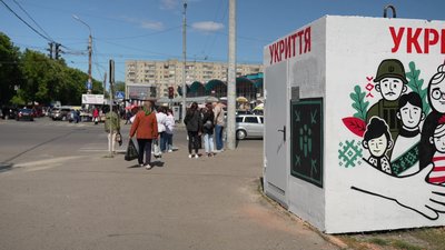 У Сумах зникли замки у трьох вуличних укриттях із п’яти, встановлених благодійниками У Сумах зникли замки у трьох вуличних укриттях із п’яти, встановлених благодійниками