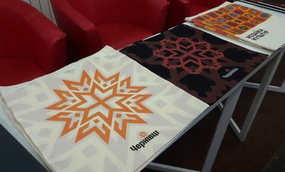 "Кожен символ передає візитівки міста": презентували бренд Чернівців