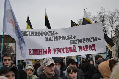 малорос "Деколонізація це місце для любові, а не для сорому". Маріам Найєм малорос "Деколонізація це місце для любові, а не для сорому". Маріам Найєм