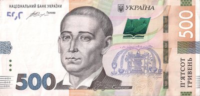 Діана Клочко: "Сковорода приречений залишатися міфологізованим образом"