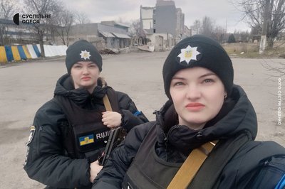 сестри-поліцейські з Одещини сестри-поліцейські з Одещини