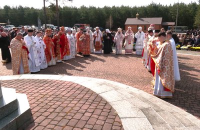 "Треба шану в душі носити" — 82 річницю бою під Гурбами вшанували на Рівненщині "Треба шану в душі носити" — 82 річницю бою під Гурбами вшанували на Рівненщині