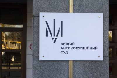 "Вони є в моїх деклараціях": у секретаря Черкаської міськради Юрія Тренкіна можуть конфіскувати два авто "Вони є в моїх деклараціях": у секретаря Черкаської міськради Юрія Тренкіна можуть конфіскувати два авто