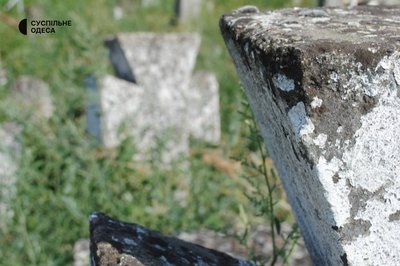 Невідома Одеса: 10 місць, яких немає на туристичних мапах Невідома Одеса: 10 місць, яких немає на туристичних мапах