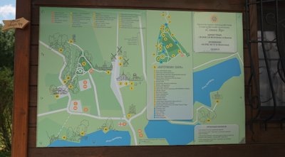 200 кілометрів Звенигородщиною: куди поїхати та що подивитися 200 кілометрів Звенигородщиною: куди поїхати та що подивитися