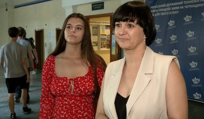 Знання в ціні: наскільки у 2026 році здорожчала вища освіта в Черкасах Знання в ціні: наскільки у 2026 році здорожчала вища освіта в Черкасах