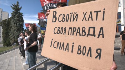 Трудові мігранти: яка ситуація на Тернопільщині