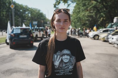 Дарина Васильчук Дарина Васильчук