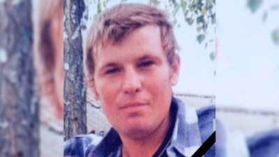 На Чернігівщині поховали п'ятьох військових ЗСУ, двох із них опізнали за ДНК-експертизою На Чернігівщині поховали п'ятьох військових ЗСУ, двох із них опізнали за ДНК-експертизою