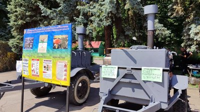 У Вінниці проходить фестиваль польової кухні пам'яті Тараса Сича У Вінниці проходить фестиваль польової кухні пам'яті Тараса Сича