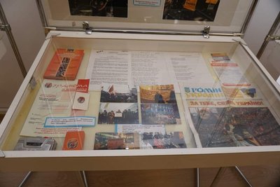 архів, виставка, революція, 21 листопада, тернопіль архів, виставка, революція, 21 листопада, тернопіль