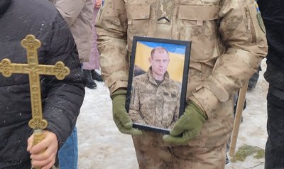 Володимир Бачинський, похорон, ЗСУ, 15 лютого 2026, Тернопіль Володимир Бачинський, похорон, ЗСУ, 15 лютого 2026, Тернопіль
