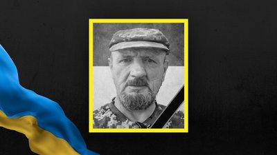 Віталій Жолондієвський Віталій Жолондієвський