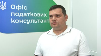 Яка ситуція на ринку нерухомості в Ужгороді Яка ситуція на ринку нерухомості в Ужгороді