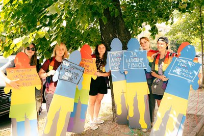 Червень — Місяць гордості: історія появи, святкування в Україні, підтримка спільноти Червень — Місяць гордості: історія появи, святкування в Україні, підтримка спільноти