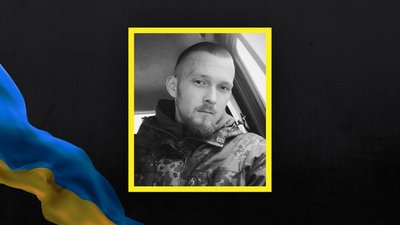 Втрати Волині — загинув боєць Дем'ян Клейзун Втрати Волині — загинув боєць Дем'ян Клейзун