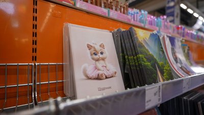 На Вінниччині 60% сімей першокласників отримали по 5 тисяч гривень за програмою «Пакунок школяра» На Вінниччині 60% сімей першокласників отримали по 5 тисяч гривень за програмою «Пакунок школяра»