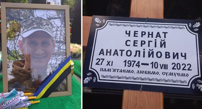 У Кропивницькому попрощалися з чотирма бійцями. Двоє з них померли влітку 2022 року, двоє – у травні цьогоріч У Кропивницькому попрощалися з чотирма бійцями. Двоє з них померли влітку 2022 року, двоє – у травні цьогоріч