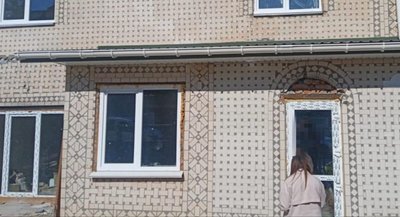Схема розтрати бюджетних коштів призвела до збитків державі на 2,6 мільйона гривень Схема розтрати бюджетних коштів призвела до збитків державі на 2,6 мільйона гривень