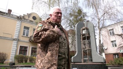 У Рівному пам'ятник Жертвам Чорнобиля не ремонтуватимуть У Рівному пам'ятник Жертвам Чорнобиля не ремонтуватимуть