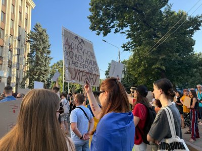 У Дніпрі жителі вчетверте вийшли на акцію протесту проти відставки Федорова У Дніпрі жителі вчетверте вийшли на акцію протесту проти відставки Федорова