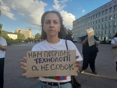 В Україні тривають протести проти відставки Федорова. День шостий В Україні тривають протести проти відставки Федорова. День шостий