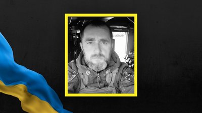 На Львівщині 30 січня прощають із п’ятьма військовослужбовцями На Львівщині 30 січня прощають із п’ятьма військовослужбовцями