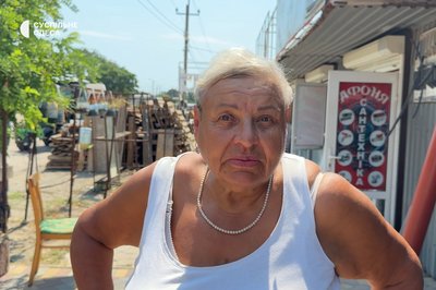 «Щось гахнуло, присіли, за кут забігли»: що розповіли очевидці удару РФ по передмістю Одеси 4 серпня «Щось гахнуло, присіли, за кут забігли»: що розповіли очевидці удару РФ по передмістю Одеси 4 серпня