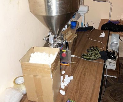 Під виглядом ліків продавали препарати невідомого походження — у Житомирі припинили діяльність міжрегіональної групи Під виглядом ліків продавали препарати невідомого походження — у Житомирі припинили діяльність міжрегіональної групи