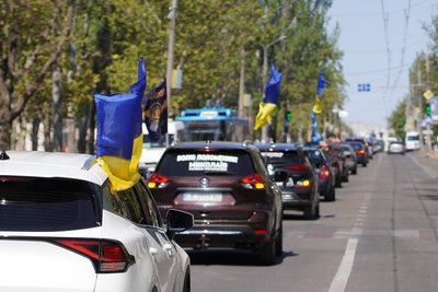 У Миколаєві відбувся автопробіг до Дня Незалежності України У Миколаєві відбувся автопробіг до Дня Незалежності України